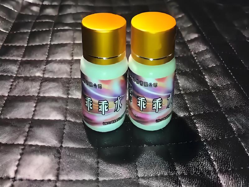 催听迷用品4785-Zi型号